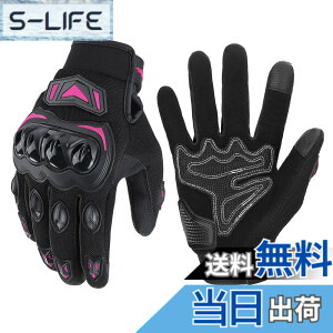�y���������zKEMIMOTO �o�C�N �O���[�u �� ���b�V�� �ʋC �y�� �X�}�z�Ή� �ėp�O���[�u �I�[�g�o�C��� ����~�� �ϏՌ� �v���e�N�g �t�ďH KM402 �F�F�s���N�A�T�C�Y�FL