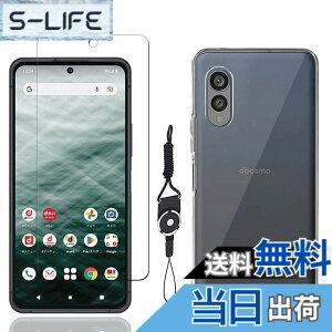 �y���������zkejiamo �K���X�t�B���� �F�F�����A�T�C�Y�FD8-�y1+1�zArrows N F-51C