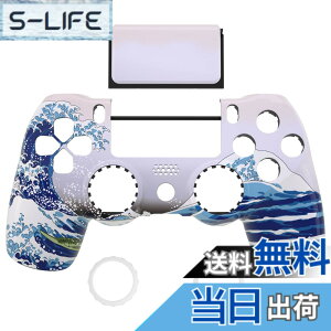 �y���������zeXtremeRate ps4�R���g���[���[Slim Pro JDM-040/050/055�ɑΉ��p�p�^�[����Ghost�����t�F�[�X�v���[�g�^�b�`�p�b�h��Đ݌v�����\�t�g�^�b�`�n�E�W���O�V�F��-�R���g���[���[�{�͕̂t��