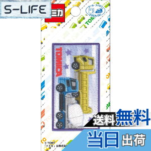 �y���������z�p�C�I�j�A �g�~�J ���b�y�� �F�F�_���v�J�[�E�~�L�T�[�ԁA�T�C�Y�F��70x�c30mm