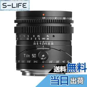 �y���������zTTArtisan Tilt 50mm f/1.4 �� tilt 35mm F1.4 �e�B���g �`���g �P�œ_�����Y �t���T�C�Y APS-C �����Y �������w �F�FRF�}�E���g�A�T�C�Y�F50mm F1.4