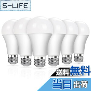 �y���������zOKALUMI LED�d�� e26 led �d���F (2700k) 100W�`���� 1280���[���� (12W) �S�����^�C�v �����Ή� 6�Z�b�g�y�K�i���������s�z �F�F1280LM-�d���F