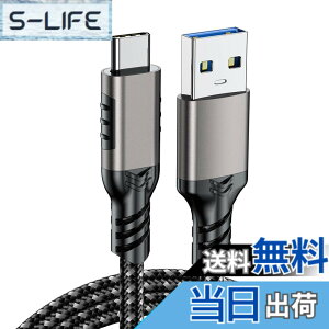 �y���������zUSB Type C �P�[�u�� USB A to USB C �P�[�u�� �y10Gbps�f�[�^�]�� 3A/20V�}���[�d�z USB3.2 Gen2�W�� QC3.0�Ή� �i�C�����҂� MacBook Pro/Air�Aiphone15�AGalaxy�APixel�AXperia���^�C�vc�@��Ή� �T�C�Y�F