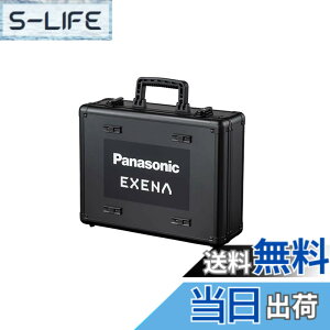 �y���������z�p�i�\�j�b�N ONE ATTACH�Ή� �F�F�u���b�N�A�T�C�Y�F�S��384mmx�S��147mmx�S��327mm