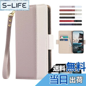 �y���������zJDDLang LZW�P�[�X�蒠�^ ���z�^ iphone samsung �g�уJ�o�[ �A�C�t�H���X�}�z�P�[�X ��PU���U�[ �蒠�^ �F�F���C�g�p�[�v���A�T�C�Y�FAQUQS sense6/sense 6S