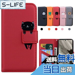 �y���������zKedic Pixel 7 �P�[�X �蒠�^ Google Pixel 7 �g�уP�[�X Pixel 7 �J�o�[ ���� �O�[�O�� �s�N�Z��7 �P�[�X �҂�����7 �蒠�^�P�[�X �J�[�h���[ ���z�t�� �J�[�h�z�� �X�^���h�@�\ Google Pixe