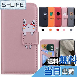 �y���������zKedic Pixel 7 �P�[�X �蒠�^ Google Pixel 7 �g�уP�[�X Pixel 7 �J�o�[ ���� �O�[�O�� �s�N�Z��7 �P�[�X �҂�����7 �蒠�^�P�[�X �J�[�h���[ ���z�t�� �J�[�h�z�� �X�^���h�@�\ Google Pixe