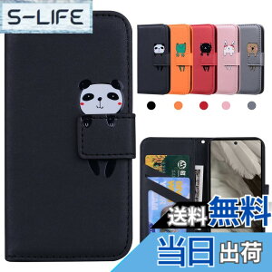 �y���������zKedic Pixel 7 �P�[�X �蒠�^ Google Pixel 7 �g�уP�[�X Pixel 7 �J�o�[ ���� �O�[�O�� �s�N�Z��7 �P�[�X �҂�����7 �蒠�^�P�[�X �J�[�h���[ ���z�t�� �J�[�h�z�� �X�^���h�@�\ Google Pixe