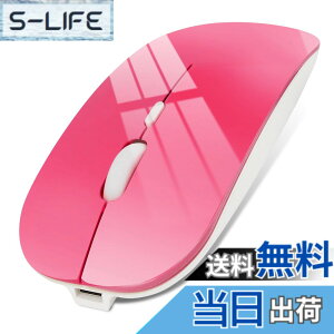 �y���������z�}�E�X Bluetooth �[�d�� ���C�����X�}�E�X ���^ �����}�E�X �É� 2.4GHz 3DPI���[�h ���w�� �����x �����^�ѕ֗� Mac/Windows/Surface/Macbook/iPad/iPhone/PC�ɑΉ� �F�F�Z���s���N