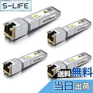 �y���������z10Gtek 10GBase-T SFP+���W���[��, 10G-T, 10G�J�b�p�[, RJ-45 SFP+ CAT.6a, �ő�30m, ���g�����V�[�o �F�Fx4�A�T�C�Y�F4����