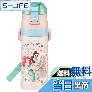 �y���������z�X�P�[�^�[(Skater) ���ٓ� �q���p �X�e�����X ���� �A�i�Ɛ�̏��� 26 �F�F2way350ml�A�T�C�Y�F350 ml