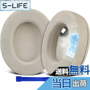 �y���������zSOULWIT ��p�W�F�� �p�b�h �C���[�p�b�h �C���[�N�b�V���� Sony WH-1000XM4 (WH1000XM4) �w�b�h�Z�b�g�p �w�b�h�z���p�b�h �݊��� �p�b�h �F�F�V���o�[�]��p�W�F��