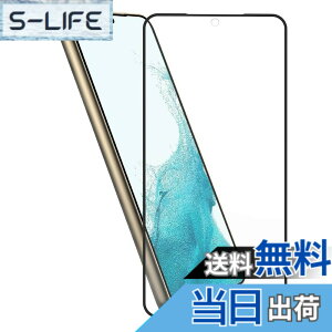 �y���������zHy+ Galaxy S23 �t�B���� SC-51D SCG19 �K���X�t�B���� W�d�����@ ��ʃK���X��3�{���x �S�ʕی� �S�ʋz�� �F�F�N���A�A�T�C�Y�FGalaxy S23