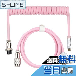 �y���������zEPOMAKER ���J�j�J���L�[�{�[�h�p �q��v���O���� MIX�P�[�u�� 1.8m �R�C���h Type-C ���� USB A TPU ���J�j�J���L�[�{�[�h �X�y�[�X�P�[�u�� �Q�[�~���O�L�[�{�[�h�ƌg�ѓd�b�p ���E��