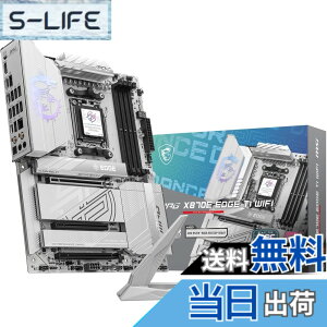 �y���������zX870 �F�F�u���[