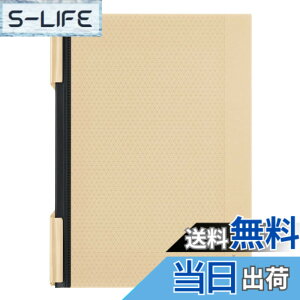 �y���������z�R�N��(KOKUYO) �N���b�v�m�[�g BIZRACK A4 �T���h�x�[�W�� �m-BRCN202LS �F�F�T���h�x�[�W���A�T�C�Y�FPack of 1
