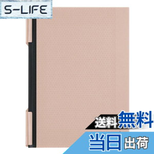 �y���������z�R�N��(KOKUYO) �N���b�v�m�[�g BIZRACK A4 �X���[�N�R�[���� �m-BRCN202P �F�F�X���[�N�R�[����