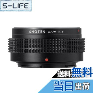�y���������zSHOTEN �}�E���g�A�_�v�^�[ Z�{�f�B�[�p �F�F�}�E���g�ϊ��A�T�C�Y�F�I�����p�XOM�}�E���g�p