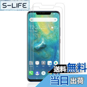 �y���������zkejiamo �K���X�t�B���� �T�C�Y�F71-P�y2���zHuawei Mate 20 Pro