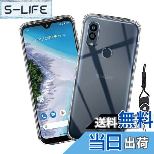�y���������zkejiamo �K���X�t�B���� �F�F�����A�T�C�Y�FK26-Android One S10