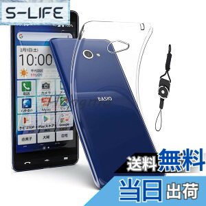 �y���������zkejiamo �K���X�t�B���� �F�F�����A�T�C�Y�Fke1-KYV47
