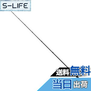 シマノ ゾディアス 172MH-G (ロッド・釣竿) 価格比較 - 価格.com