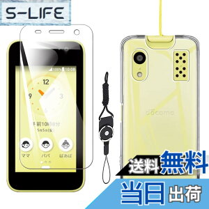 �y���������zkejiamo �K���X�t�B���� �T�C�Y�FV-13�y1+1�zKY-41C