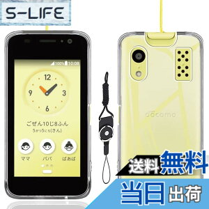 �y���������zkejiamo �K���X�t�B���� �F�F�����A�T�C�Y�Fke5-KY-41C