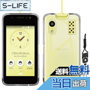 �y���������zkejiamo �K���X�t�B���� �F�F���� (Transparent)�A�T�C�Y�FK10-KY-41C����
