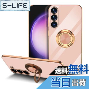 �y���������zLuFiYa �P�[�X �����O�t�� �J�o�[ TPU�f�� �X�^���h�@ �X�}�z�P�[�X �y�� �ϏՌ� ���� �C�菝�h�~ �����h�~ �ԍڃz���_�[ 360°��] �F�F�s���N�A�T�C�Y�FSamsung Galaxy S23+ 5G