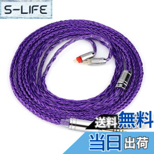 �y���������zTripowin Zonie 16 �R�A�[�⃁�b�L�P�[�u����SPCHIFI�C���z���A�b�v�O���[�h�P�[�u�� �F�FViolet�A�T�C�Y�F4.4mm-0.78mm2pin