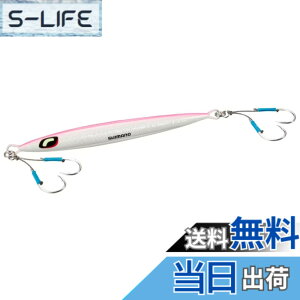 �y���������z�V�}�m(SHIMANO) �I�t�V���A ���^���W�O �I�V�A �؃u�����C�g 40g/60g/80g �e�� JV-P04W/JV-P06W/JV-P08W �F�F005 STG�s���M���A�T�C�Y�F80g