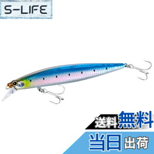 �y���������z�V�}�m(SHIMANO) �V�[�o�X���A�[ �~�m�[ �G�N�X�Z���X �T�C�����g�A�T�V�� 120F �W�F�b�g�u�[�X�g XM-112R �e�� �F�F018 N�n�[�t�}�C���V�A�T�C�Y�F120mm