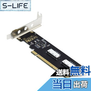 �y���������zXiwai OCULINK PCIE PCI-EXPRESS SFF-8611 8x 8 ���[�� - �f���A�� SFF-8087 4x SSD �f�[�^ �A�N�e�B�u �P�[�u�� 50 cm �F�F�u���b�N