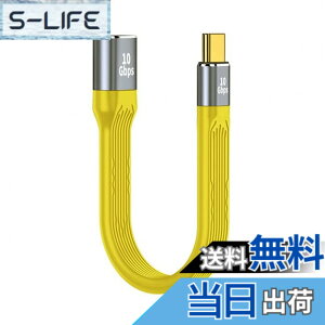 �y���������zxiwai �C�G���[ 10Gbps USB 3.1 Type C �I�X - USB3.0 Type A �I�X �t���b�g �X���� FPC �f�[�^�P�[�u�� 13cm �m�[�g�p�\�R�� & �d�b�p