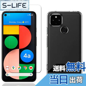 �y���������zkejiamo �K���X�t�B���� �F�F�����A�T�C�Y�Fke6-�y1+1�zGoogle Pixel 4a 5G