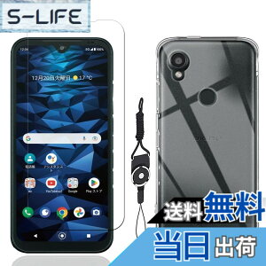 �y���������zkejiamo �K���X�t�B���� �F�F�����A�T�C�Y�FK5-�y1+1�zDIGNO SX3