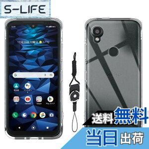�y���������zkejiamo �K���X�t�B���� �F�F�����A�T�C�Y�Fke11-DIGNO SX3