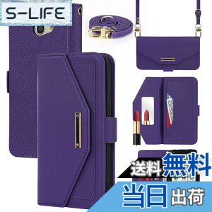 �y���������zCross pattern Wallet leather case for BASIO4 KYV47 �F�F����t��-�p�[�v���A�T�C�Y�FBASIO4 KYV47/ A001KC