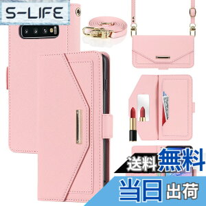 �y���������zCross pattern Wallet leather case for Galaxy S10 �F�F����t��-�s���N�A�T�C�Y�FGalaxy S10