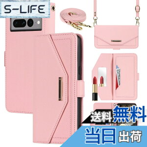 �y���������zCross pattern Wallet leather case for Pixel 7 �F�F����t��-�s���N�A�T�C�Y�FPixel 7 Pro