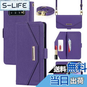 �y���������zCross pattern Wallet leather case for Galaxy S10 �F�F����t��-�p�[�v���A�T�C�Y�FGalaxy S10