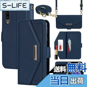 �y���������zCross pattern Wallet leather case for AQUOS Sense3 �F�F����t��-�u���[�A�T�C�Y�FAQUOS Sense3/3lite/3basic/Android One S7