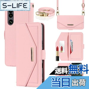�y���������zCross pattern Wallet leather case for Xperia 5 III �F�F����t��-�s���N�A�T�C�Y�FXperia 5 III