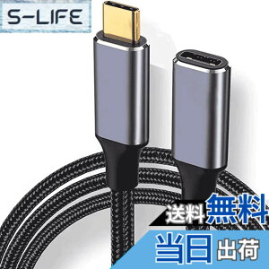 �y���������zUSB Type C �����P�[�u�� USB 3.1 Gen2(10Gbps) 100W PD�}���[�d usb-c �^�C�vc �����R�[�h 4K/60HZ�r�f�I�`�� �����ϋv�i�C�����҂� MacBook�APad�ASurface�ASwitch�AXperia�AGalaxy�APixel���^�C�vc�@���