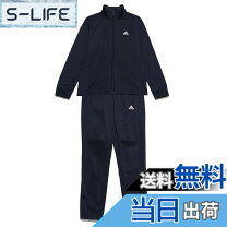 楽天市場】アディダス ジャージ ネイビー ブルー（キッズ・ベビー 