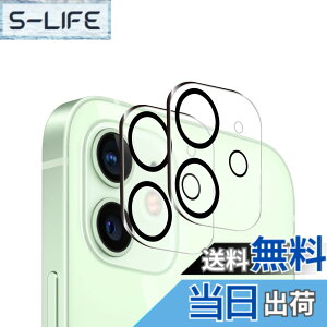 �y���������zWigsii �����Y�v���e�N�^�[-8477260051 �T�C�Y�Fiphone 12 mini �J����