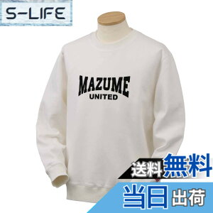 �y���������z[�}�Y��] �g���[�i�[ II MZAP-685 �F�F�z���C�g/�u���b�N�A�T�C�Y�FS