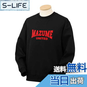 �y���������z[�}�Y��] �g���[�i�[ II MZAP-685 �F�F�u���b�N/���b�h�A�T�C�Y�FS
