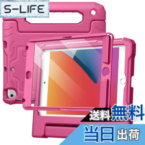 �y���������zJETech �q���p iPad mini 5/4/3/2/1 �P�[�X�i7.9�C���`�A2019/2015/2014/2013/2012���f���j�t���ی�t�B�����t�� �ϏՌ� �t���{�f�B�n���h���X�^���h �^�u���b�g�ی�J�o�[ �F�F�z�b�g�s���N